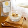 My Honey Kitchen "Granola"グラノーラ200g