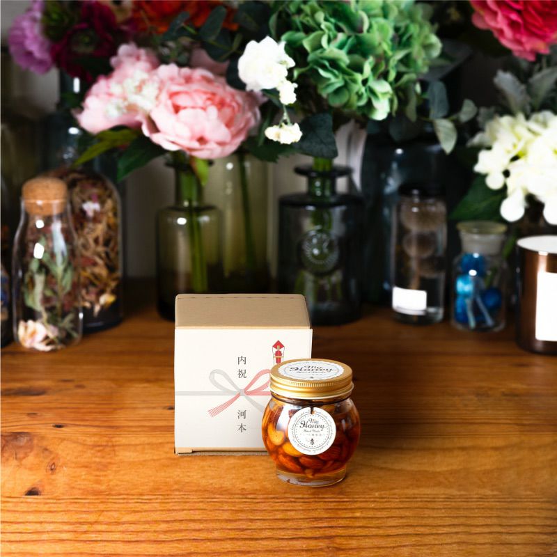 ナッツの蜂蜜漬けL（200g） / ナチュラルクラフトボックス(S) + 熨斗