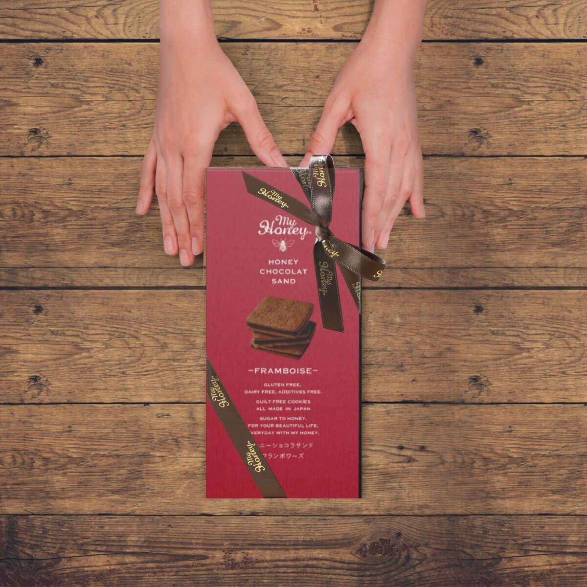 リープ　フランボワーズ