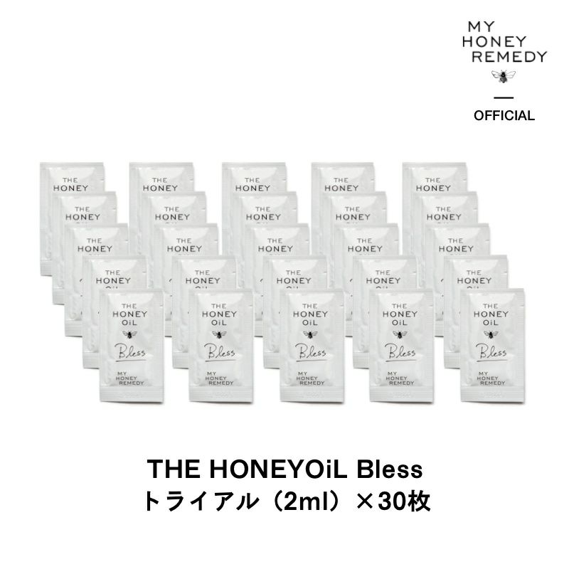 MY HONEY REMEDY THE HONEY OiL Bless / ザ・ハニーオイル