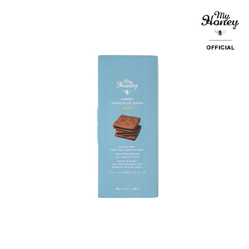 レチノール シカ リペア セラム 30ml｜イニスフリー(innisfree) Ree様 完成品ご確認ページ☺︎